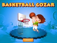 Игра Логический баскетбол Игра Логический баскетбол