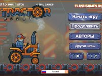 Игра Трактор дерби Игра Трактор дерби