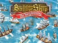 Игра Морской бой - начало Игра Морской бой - начало