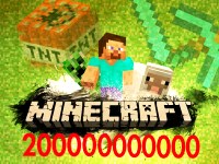 Игра Майнкрафт 200000000000