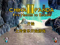Игра На двоих Панды в Китае
