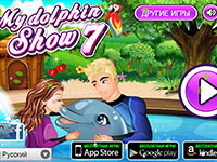 Игра Шоу дельфинов 7