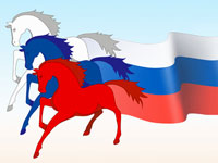 Игра Флаг России раскраска для детей