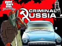 Игра ГТА криминальная Россия 2