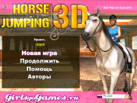 Игра Катание на лошадях