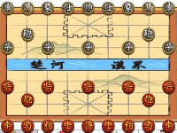 Игра Китайские шахматы