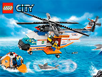 Игра Лего полицейский вертолёт