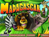 Игра Мадагаскар