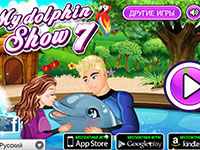 Игра Мини дельфин для девочек