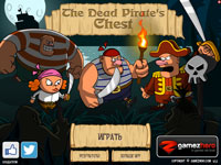 Игра Пираты сундук мертвеца