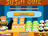 Игра Смешной тест суши