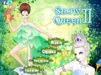 Игра Снежная Королева 2