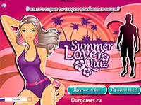 Игра Тесты для девочек про любовь 12 лет