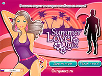 Игра Тесты про любовь для девочек