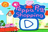 Игры Свинка Пеппа в магазине